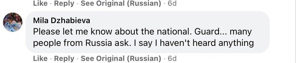 I do say in the piece above that both when I wrote to and spoke to  @FBI in advance of publication I drew their attention to Russian predictions of the lack of presence and movements of  @NationalGuard *in advance* of January 6th.  https://dearmrputin.substack.com/p/exclusive-russians-riot