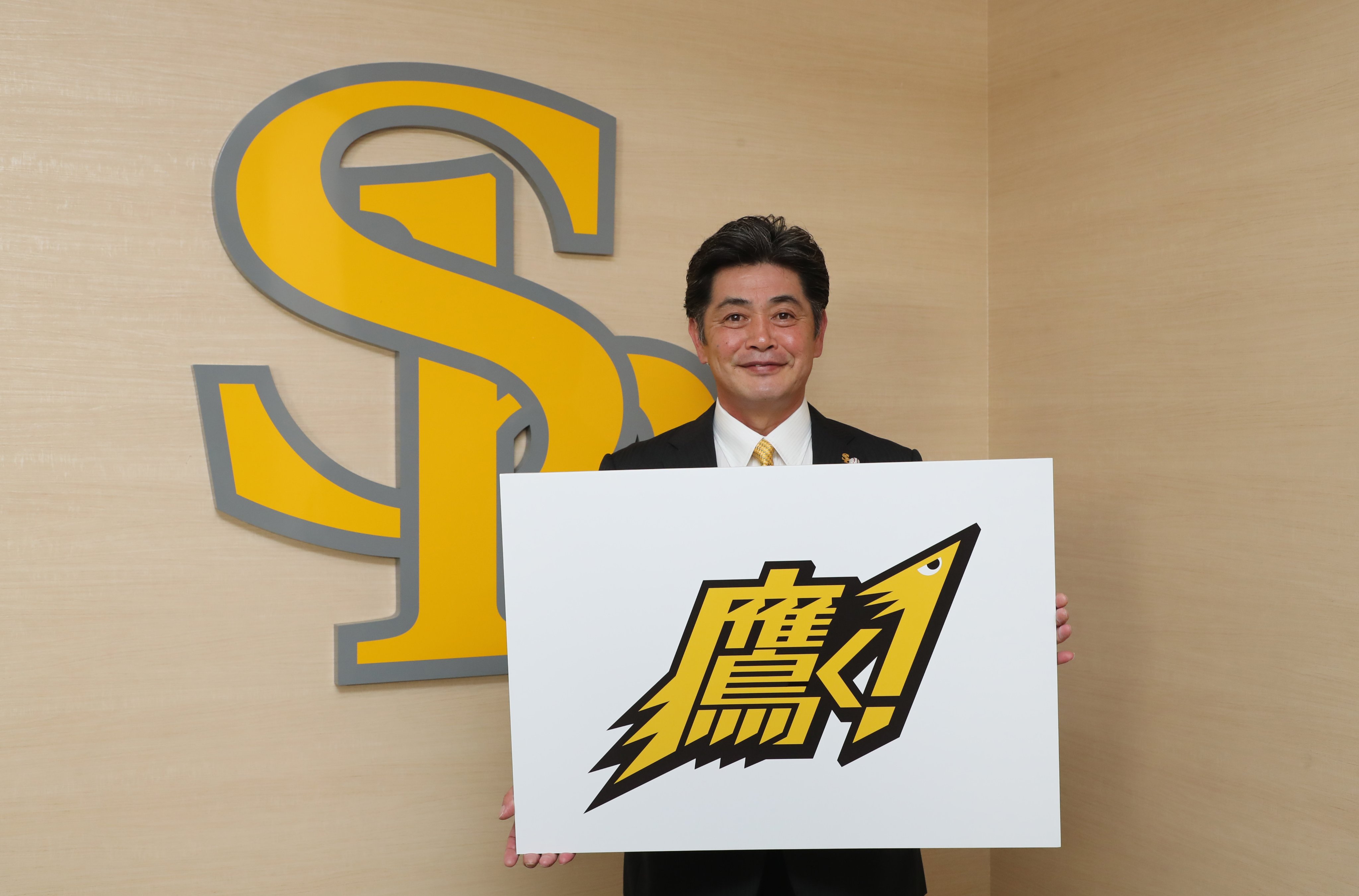 福岡ソフトバンクホークス(公式) on X: 福岡ソフトバンクホークス(公式) on X: