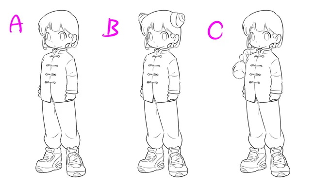 どれがかわゆいですか? 