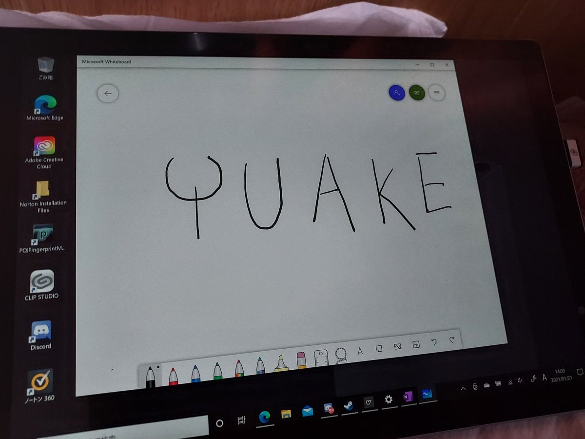 Takumi Nfs布教 Surface Pro 7にpda工房のペーパーライクフィルムを適用 イラストとかには向かないけど 字はめちゃくちゃ書きやすいと思います