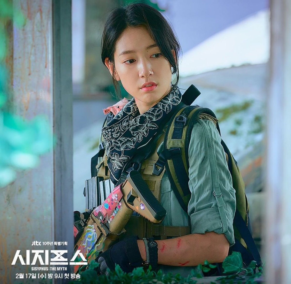 Kdrama_stuff7's tweet photo. #ParkShinHye is really showing us what she got she nails every character she gets!!
#SisyphusTheMyth still cuts https://t.co/wVnyD4vUfT