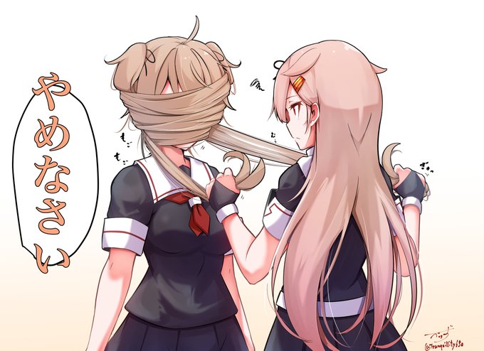 村雨に頼み事断られた時の夕立。 