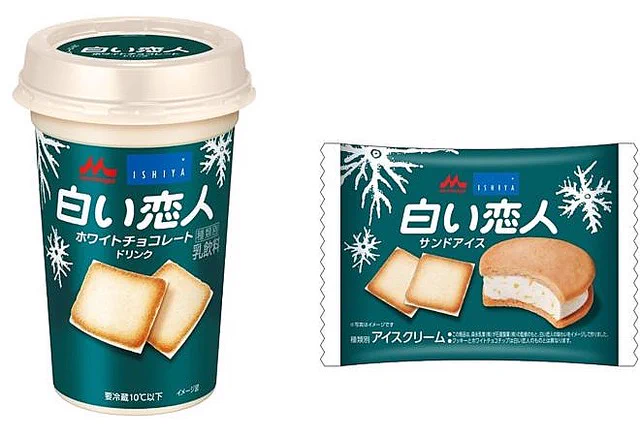 北海道銘菓の白い恋人がチョコレートドリンク＆サンドアイスに！？全国発売決定！！