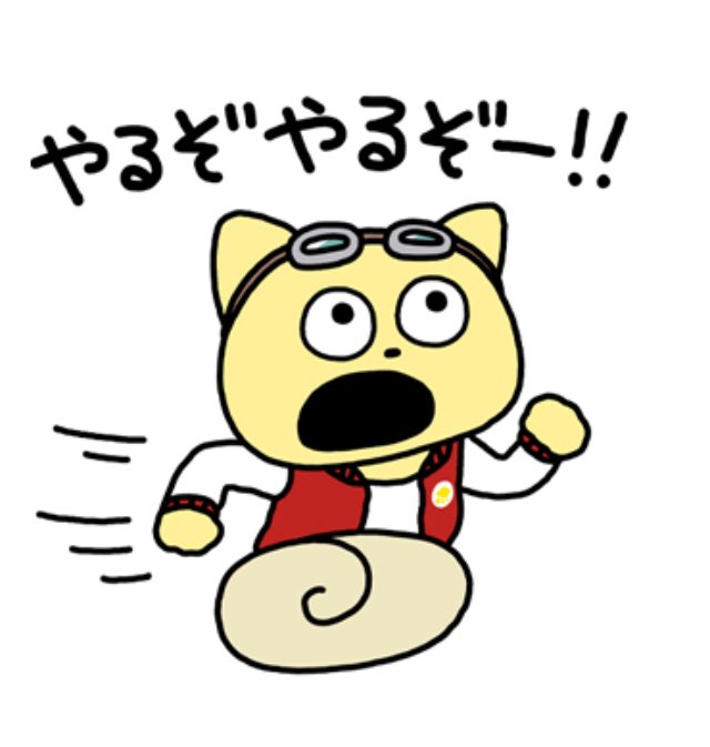 タカラトミーアーツ公式 Rt Space Academy T Co Knivjgflgu T Co P7bkcahfut Twitter タカラトミーアーツ公式 Rt Space Academy T Co Knivjgflgu T Co P7bkcahfut Twitter