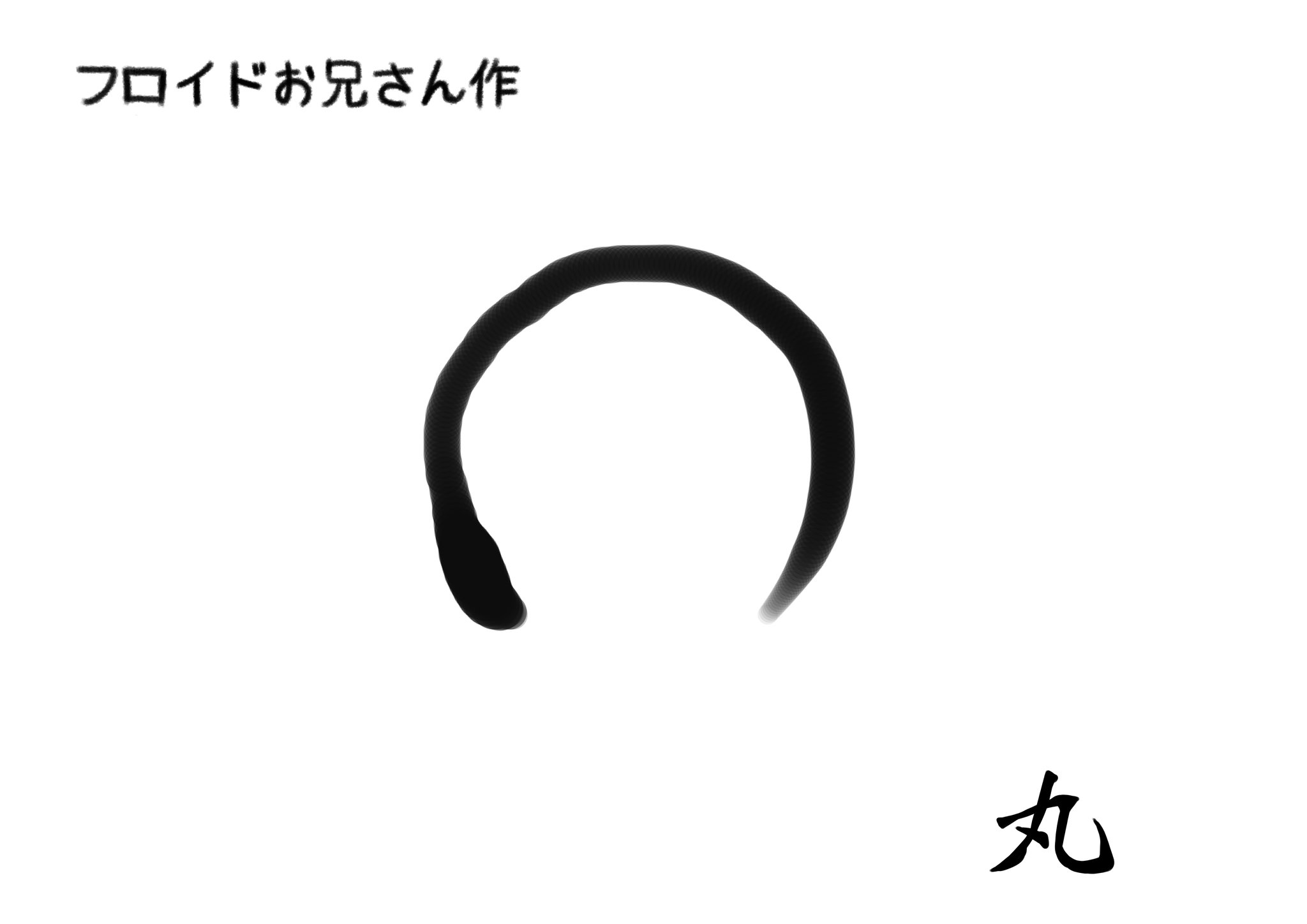 Tweets With Replies By ねこ太 Nekotarou Twitter