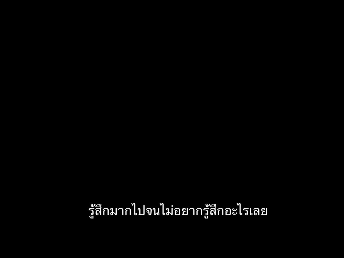 ชีวิตติดซับ tweet media