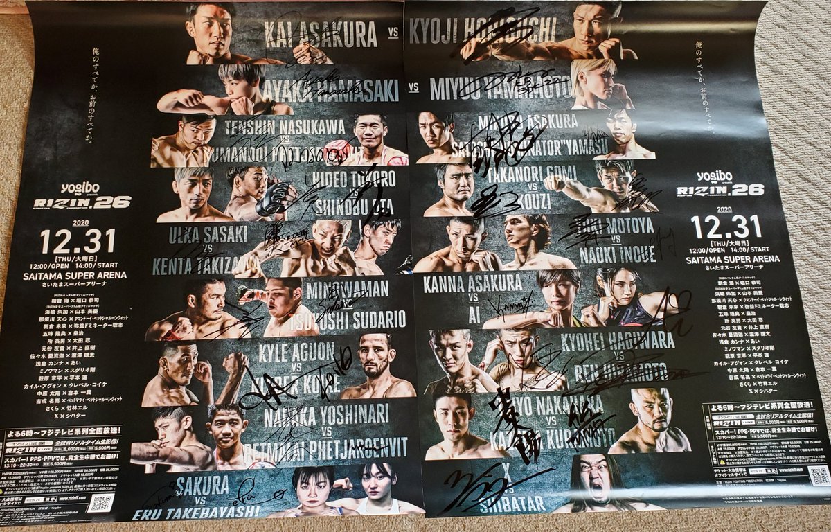 pirokun6012's tweet photo. 先日当選したRIZIN26全選手
サイン入りポスター無事に届いた‼️
観に行った大会だし好きな選手
たくさん出てたしめちゃくちゃ
嬉しい🥺🔥🥊
額縁4000円で注文したから
大切に飾らせていただきます💪🔥
宝物が増えた‼️ありがとうございます🙇
#RIZIN26
#GYMCLOUD
#RIZIN https://t.co/Fe4CO0hFgK