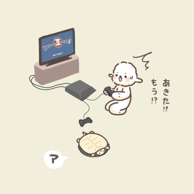 集中力もみじかめのTwitterイラスト検索結果。