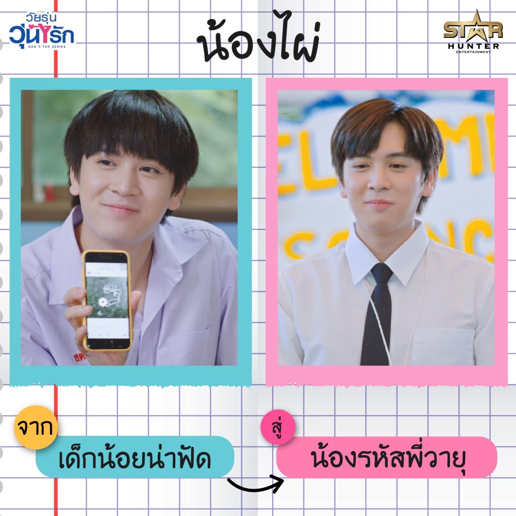 Geny_Official's tweet photo. https://t.co/FFzWMQzoFt