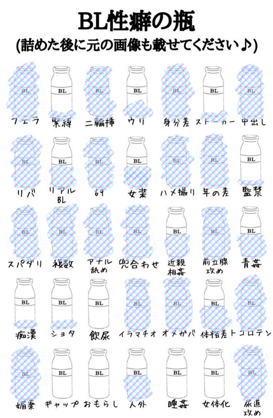 ロリイラマチオレイプ ビキニ 巨乳 表情.