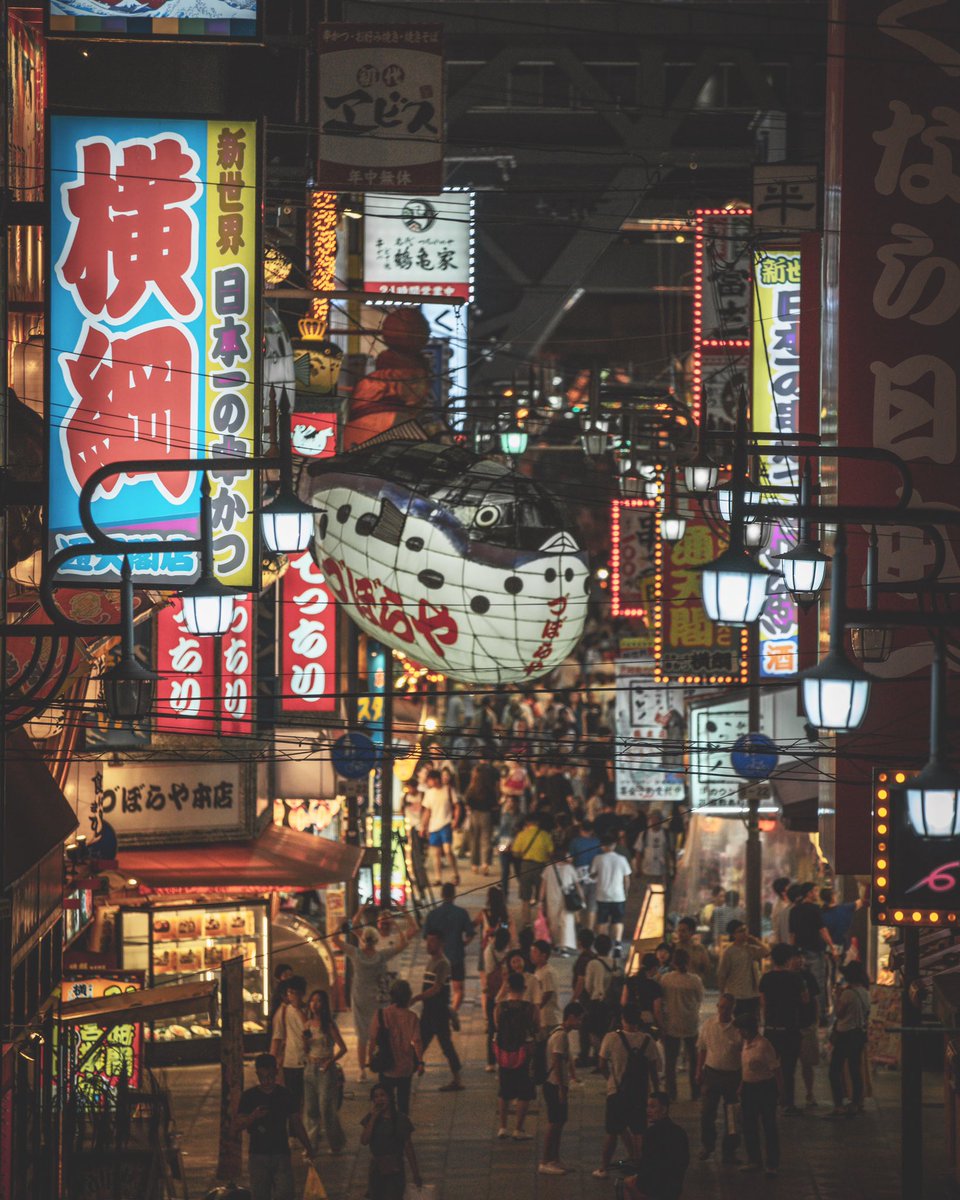 今日で22歳になったみたいです🙇🏻‍♂️
早寝早起き頑張ります。
てことで苦手ながらも撮影した夜景載せときます🌃
#誰か優しい人が拡散してくれてフォロワーさんが増えるらしい