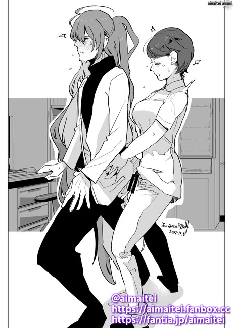 ふた×男 futa on male 