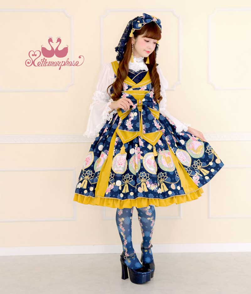 r*a様 メタモルフォーゼ　かるた　jsk 和柄シリーズ r*a様 メタモルフォーゼ かるた jsk 和柄シリーズ ☆Magical artefact