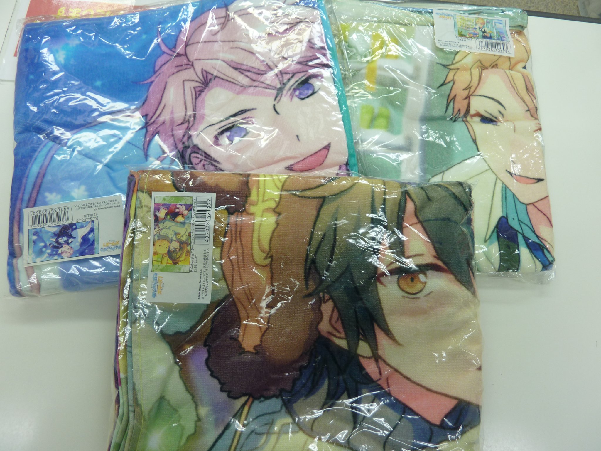 新品　鳴上嵐　ビジュアルバスタオルvol2 あんさんぶるスターズ 流星隊 バスマット あんさんぶるスターズ! ビジュアルバスタオル