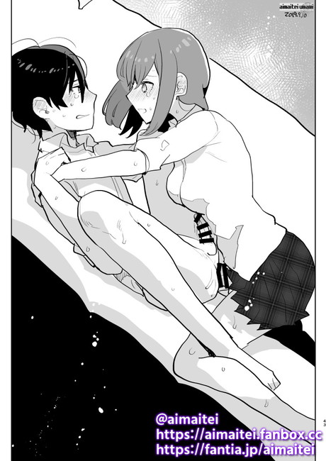 ふた×男 futa on male 