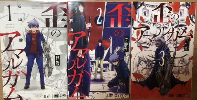 津尾 尋華 Utikirimanga さんのマンガ一覧 いいね順 2ページ ツイコミ 仮 津尾 尋華 Utikirimanga さんのマンガ一覧 いいね順 2ページ ツイコミ 仮