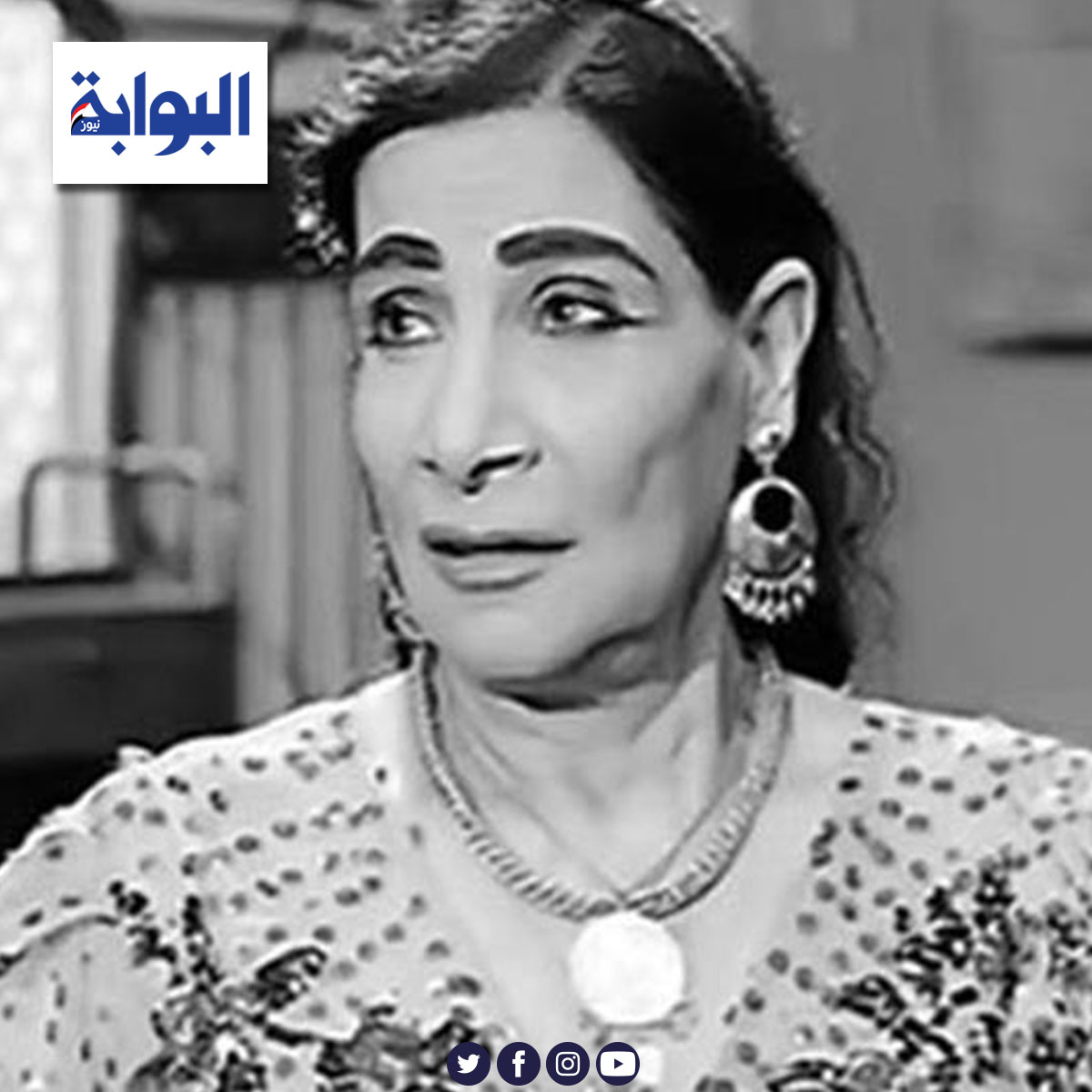 زي النهارده 21 يناير 1969 ذكري رحيل اشهر حماة في السينما المصرية ماري منيب البوابة نيوز