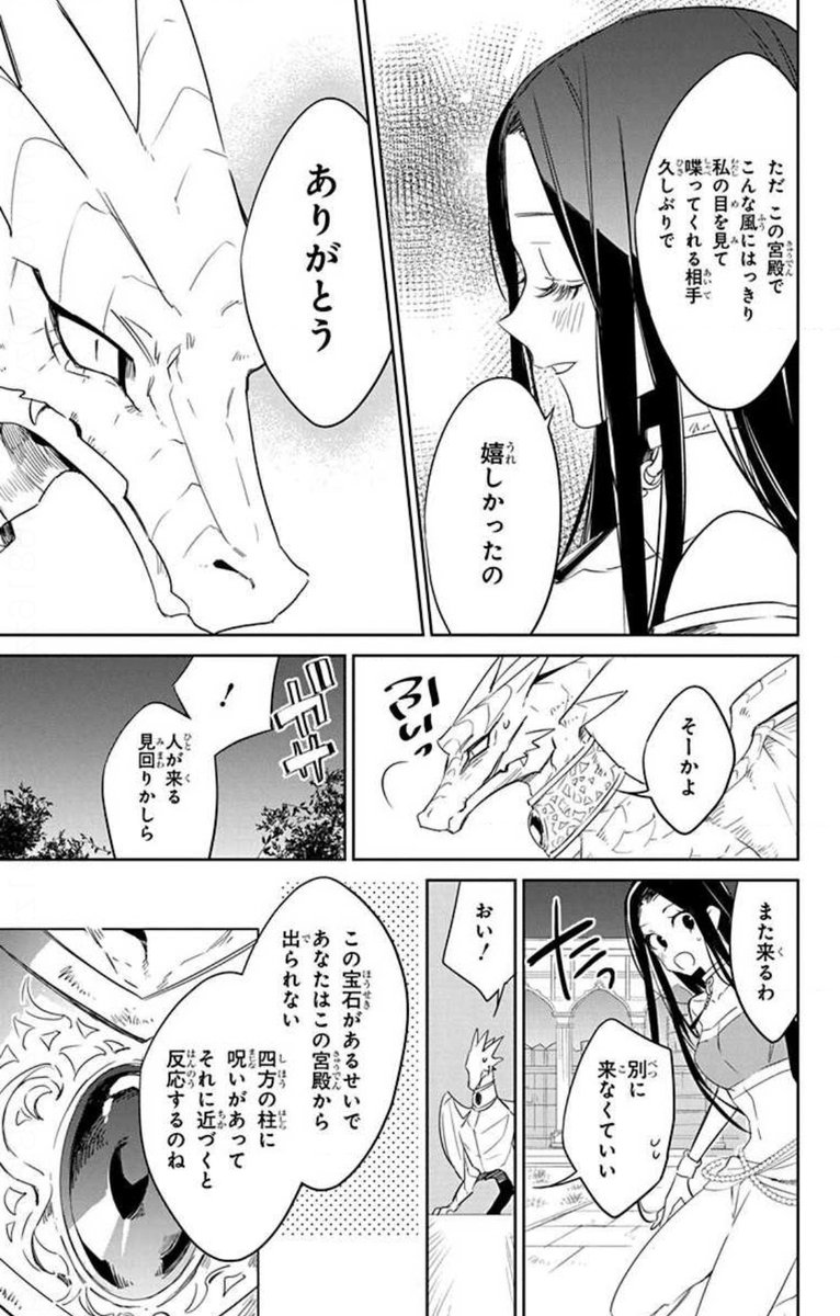 ⑤ 