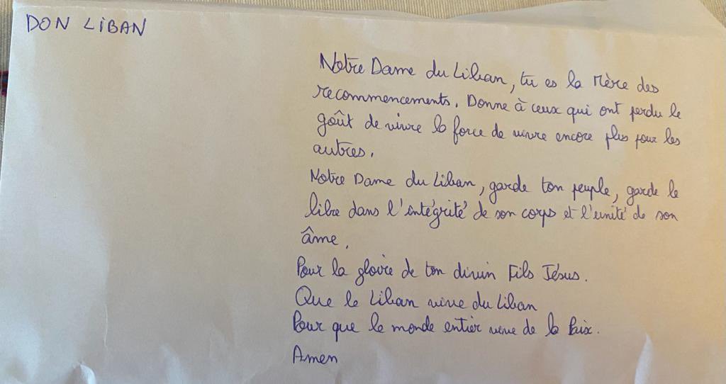 AVT-L adresse un grand merci à l'Ecole St-Jean de Passy implantation Auteuil, Raynouard; aux élèves et familles pour leur action de Noël qui vient s'ajouter à d'autres donations qui ont permis de soutenir plus de 1000 familles depuis l'explosion du 4 Août dans le port de Beyrouth