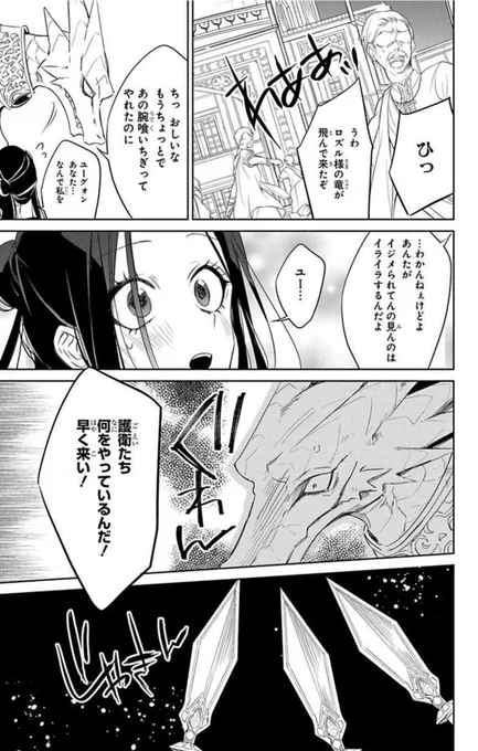 ⑩ 