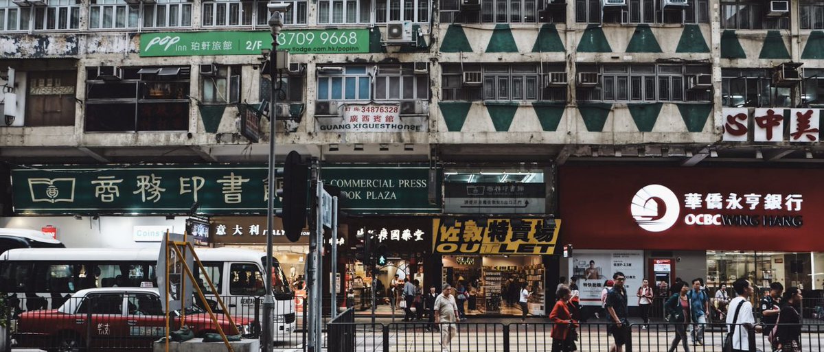 journal_inter's tweet image. ASIE | Hong Kong : une vague d’arrestations submerge l’opposition  

bit.ly/3qGf7Q0

#Diplomatie #Droit #Politique #Démocratie #Arrestations