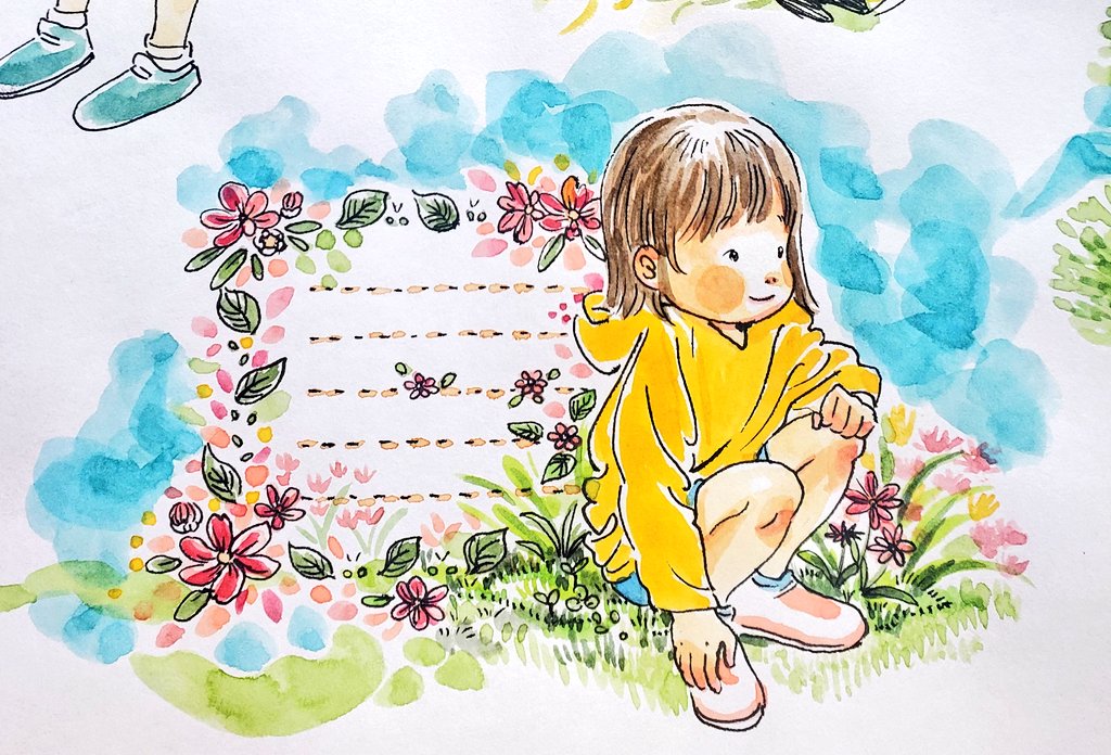 ノープランに描くの楽しい 