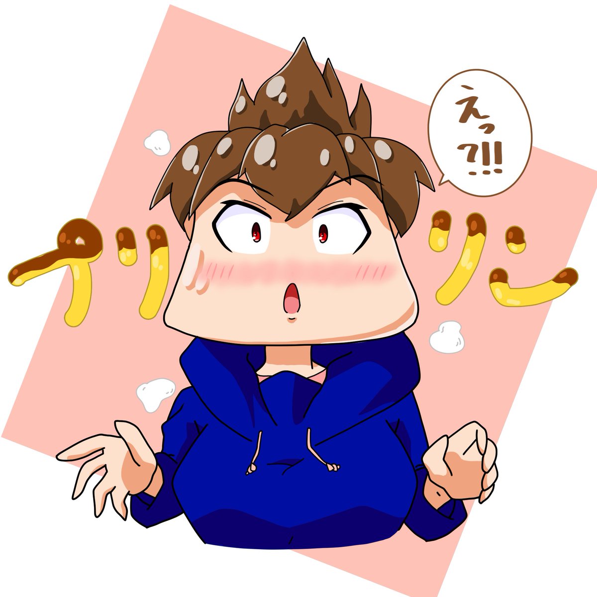 早速使って見ましたが… これいつも通りにツイートした方がいいのでは