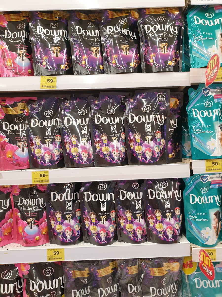 อะไรคือบิ๊กซีถูกกว่า