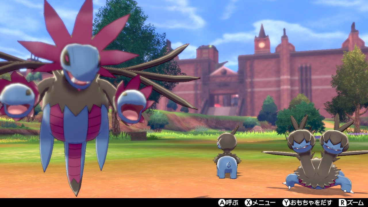 ポケモン攻略 Game8公式 今日は1月23日 ワンツースリーなポケモン見つけてきました モノズ Mono ジヘッド Di は ギリシャ語の数字から来てそうですね サザンドラは ギリシャ神話 に登場する9つの頭を持つ ヒュドラ Hydra が元ネタ 今日も