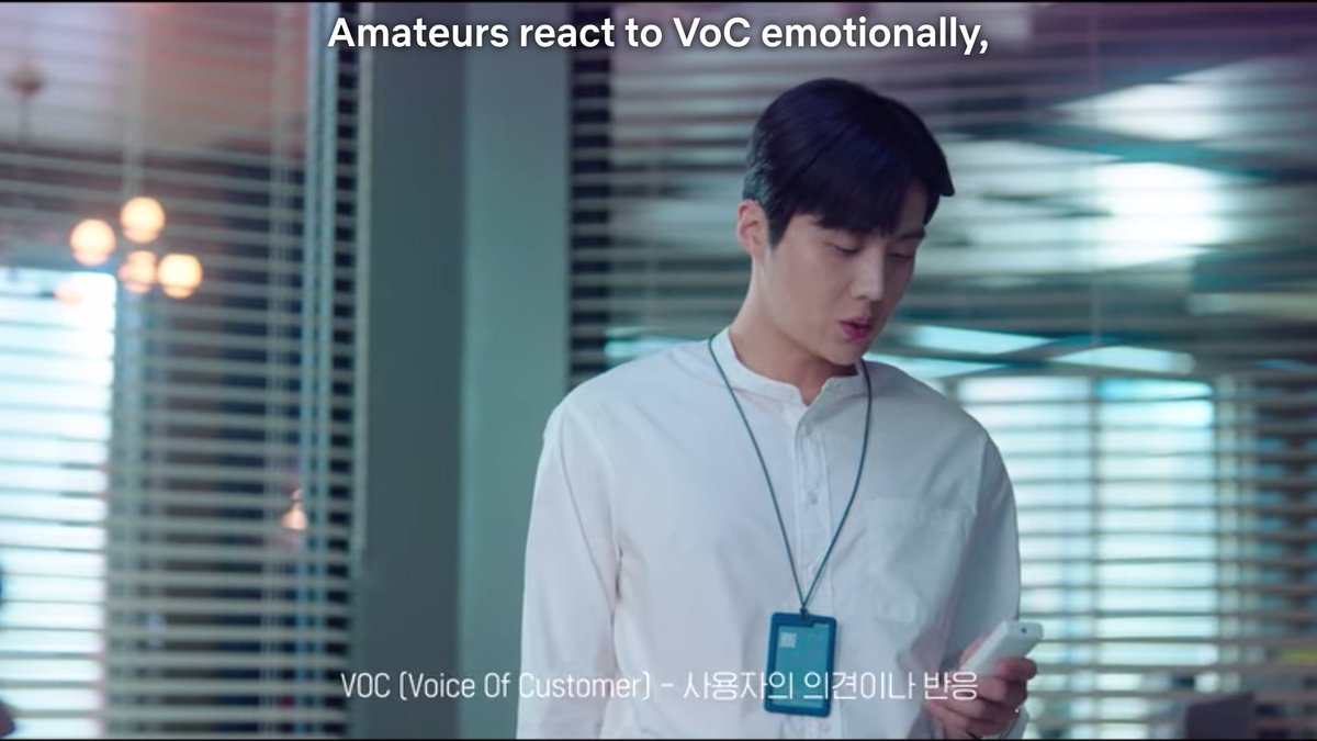 As per ep.9 I believe Noongil is still a prototype(later Dosan upgraded it based on the feedback). So idg why their mentor reacted negatively to how Dalmi engaged with the comments. He did make a point abt reacting based on data but in the end, what matters for him is the profit