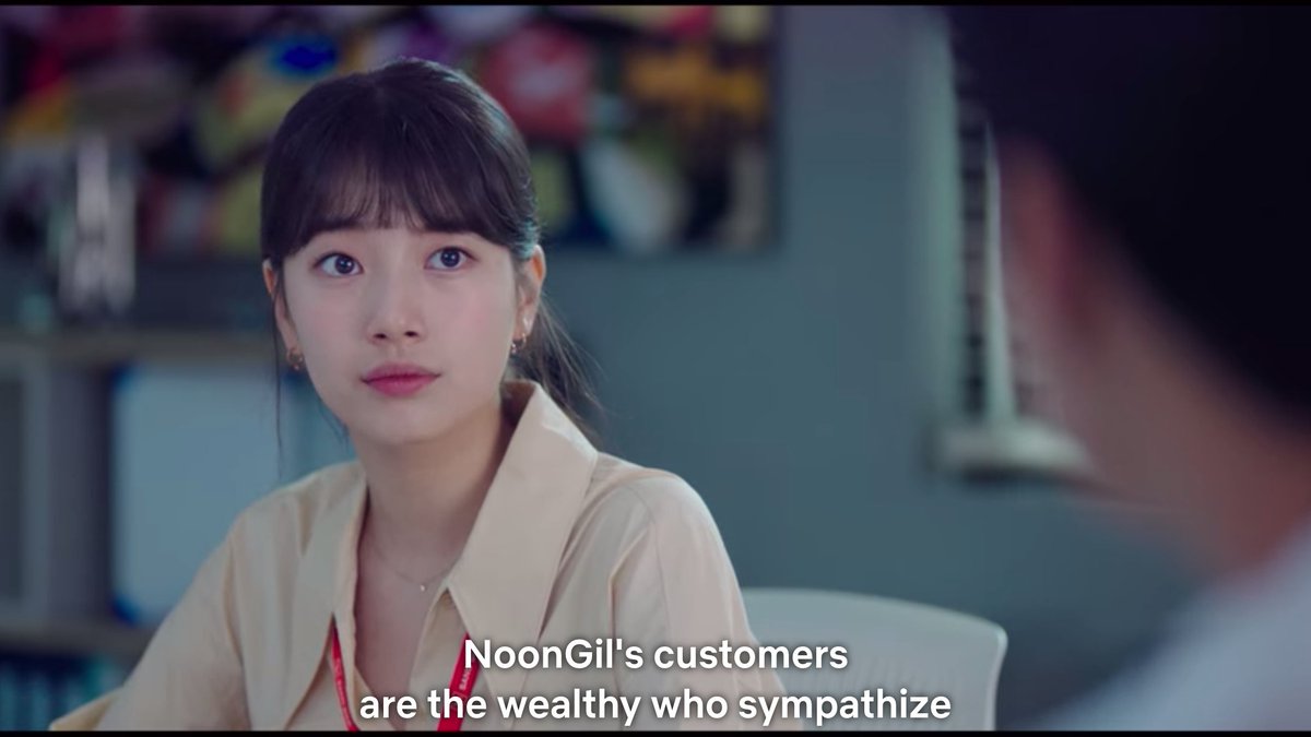 As per ep.9 I believe Noongil is still a prototype(later Dosan upgraded it based on the feedback). So idg why their mentor reacted negatively to how Dalmi engaged with the comments. He did make a point abt reacting based on data but in the end, what matters for him is the profit