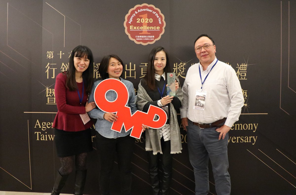 OMD APAC (@omd_apac) on Twitter photo Congrats to OMD Taiwan for their win of “Most Outstanding Creative Media” at the Brain Magazine Awards! The campaign for “Jumanji: The Next Level” took home bronze & provided their target audience w/several immersive experiences to help make it No.1! <a href="/SonyPictures/">Sony Pictures</a> <a href="/jumanjimovie/">Jumanji: The Next Level</a> Congrats to OMD Taiwan for their win of “Most Outstanding Creative Media” at the Brain Magazine Awards! The campaign for “Jumanji: The Next Level” took home bronze & provided their target audience w/several immersive experiences to help make it No.1! <a href="/SonyPictures/">Sony Pictures</a> <a href="/jumanjimovie/">Jumanji: The Next Level</a>