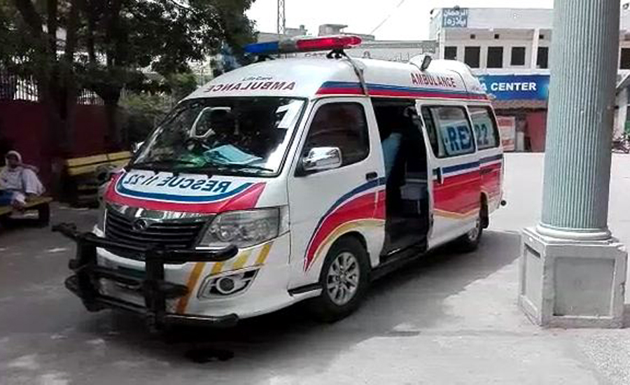 92newschannel's tweet photo. Mother, four children clubbed to death in Gujranwala #Gujranwala #clubbedtodeath
https://t.co/JcfC4vBTEW https://t.co/19DLy5jGFt