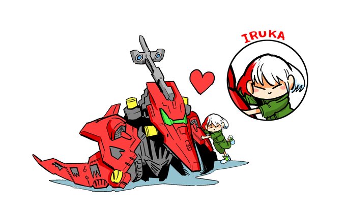 佐取 A K A 未開人さん がハッシュタグ ゾイドワイルド をつけたツイート一覧 1 Whotwi グラフィカルtwitter分析