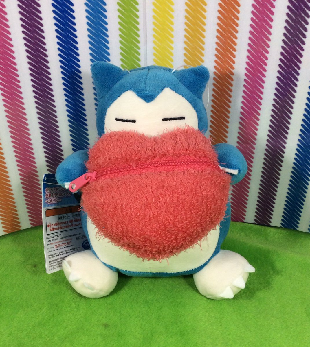 ポケットモンスター ぬいぐるみ カビゴン　11体　まとめ売り① ポケモン カビゴン グッズ 公式】良品 ポケモンセンター 限定 2005年