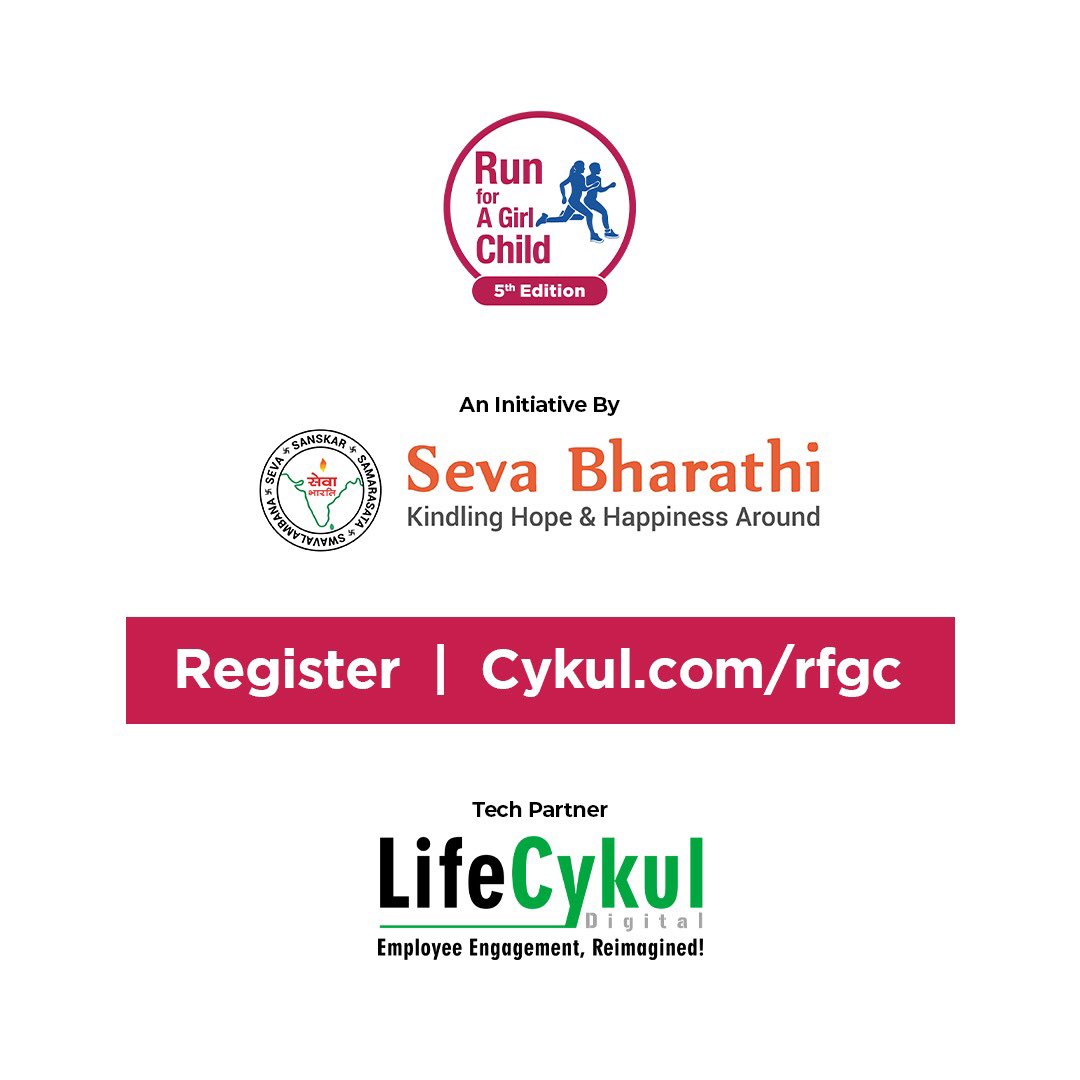 LifeCykul's tweet photo. It’s time to unlock from isolation and stand for #GirlChildEmpowerment. Get ready for the 5th edition of #Run4AGirlChild. No matter where you are, you can still participate in our #DigitalRun and empower their future. 

To register, visit: https://t.co/Uzhf8WtIV9 

#SevaBharathi https://t.co/LhOgIp7XWK