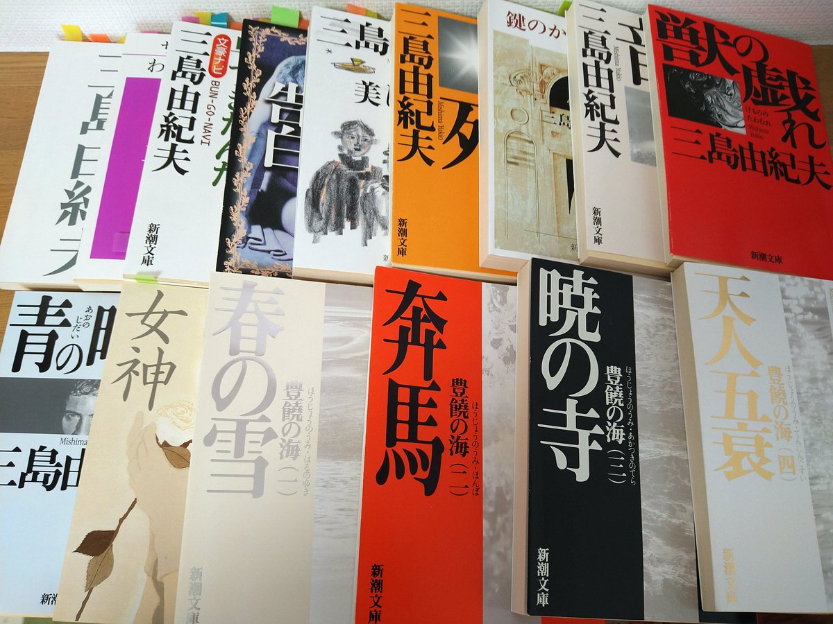 🍒菜々子🍒 tweet media