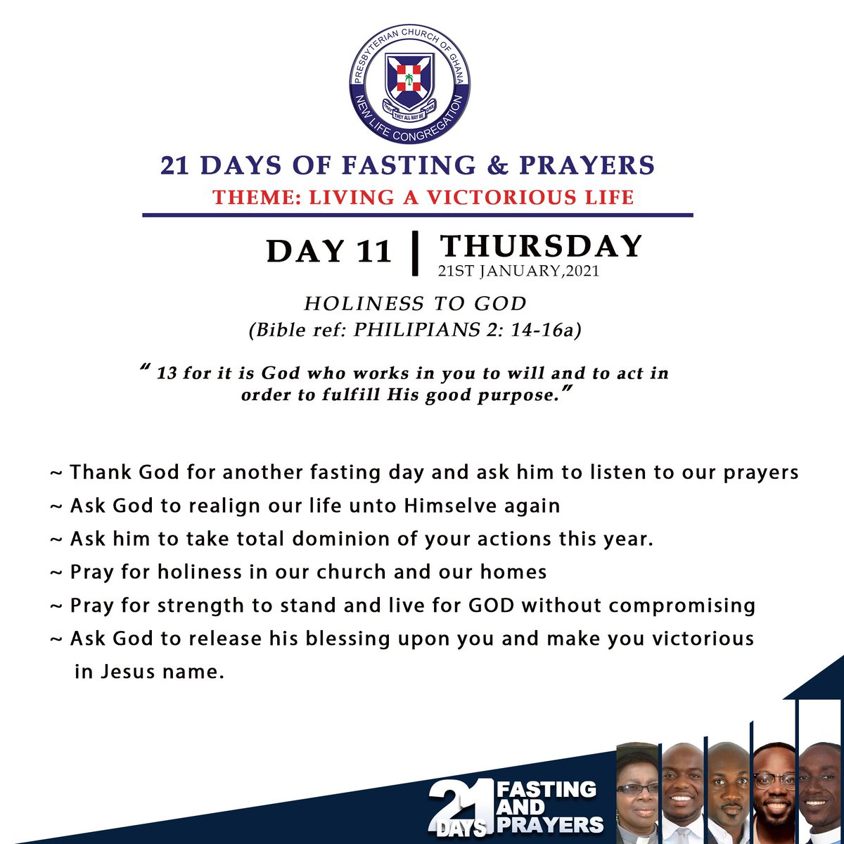 NewLifeYPG's tweet photo. ||°°° 𝗗𝗔𝗬 11°°°|| https://t.co/CL4bIfW9SX