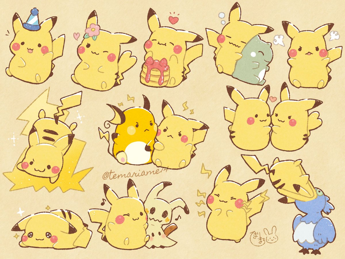 pikachu pokemon (creature) no humans gift hat heart smile :3  illustration images