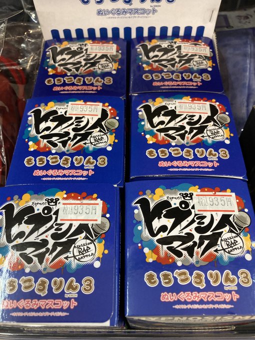 Animateakitaさんのイラスト一覧 3ページ目