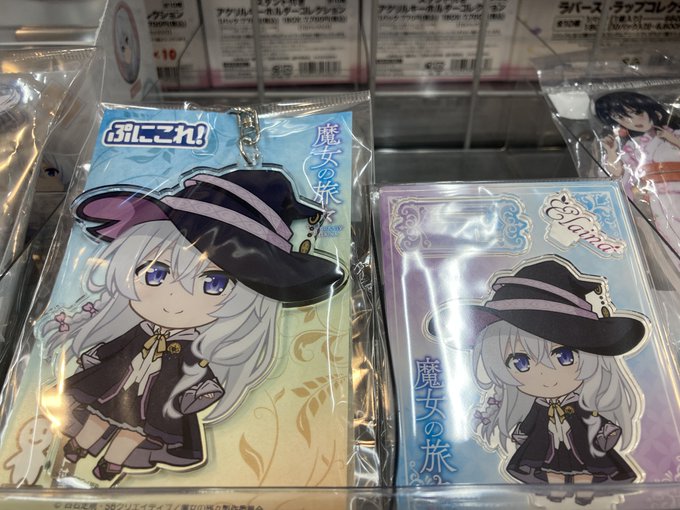 Animateakitaさんのイラスト一覧 3ページ目