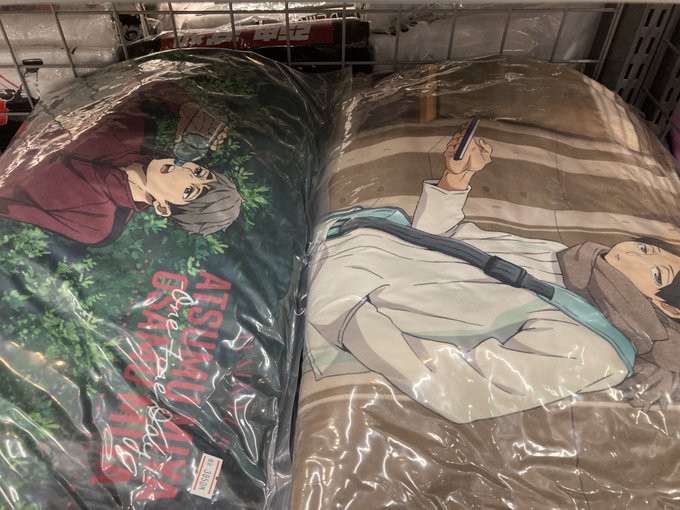 Animateakitaさんのイラスト一覧 3ページ目