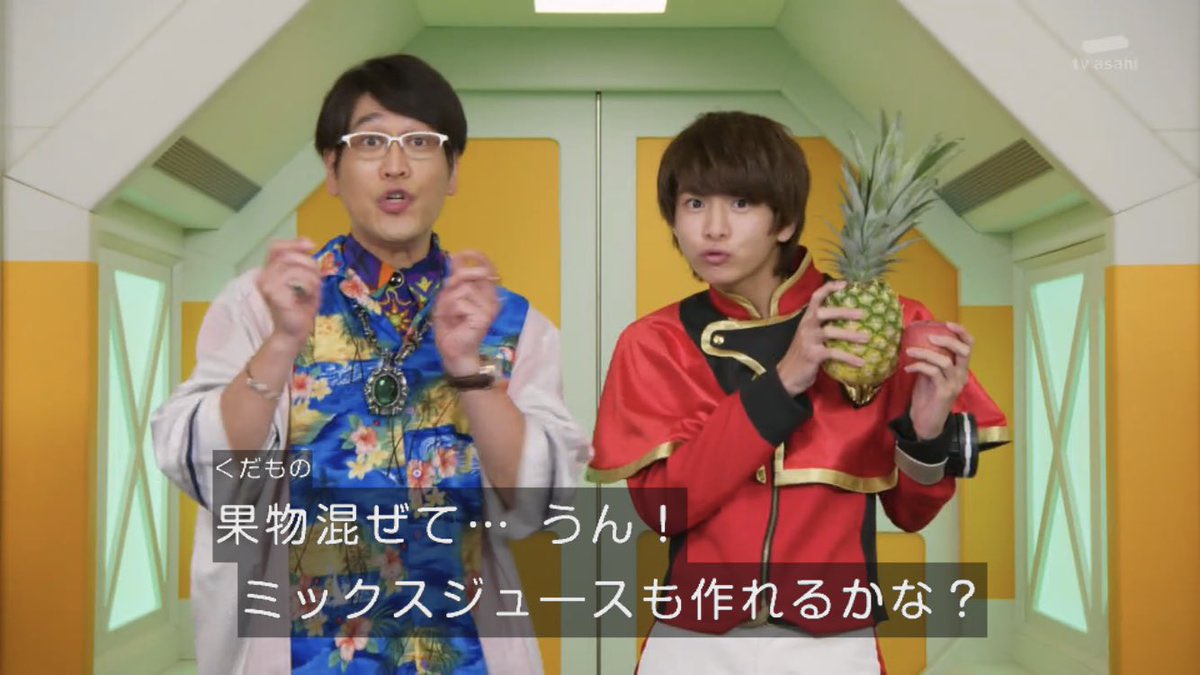 ぽん酢(ニューオーダー) on X