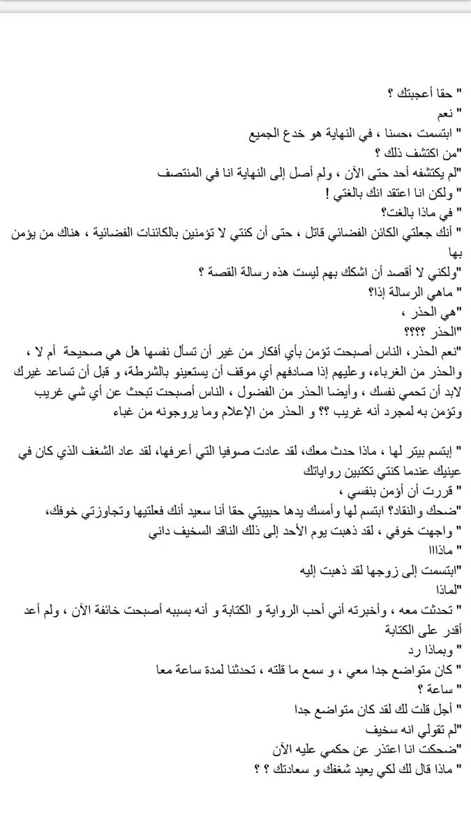 i3_maha's tweet photo. https://t.co/oRPksmtRSE
