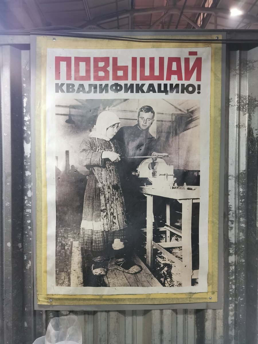 baevgo's tweet image. Improve your qualifications😁