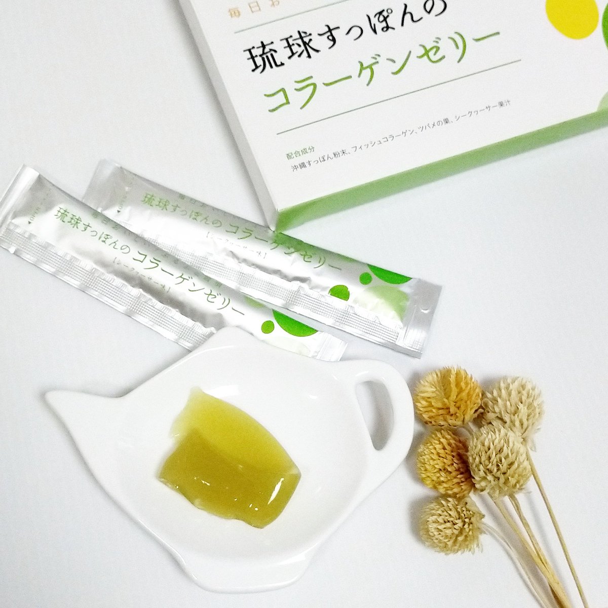 琉球すっぽんのコラーゲンゼリー