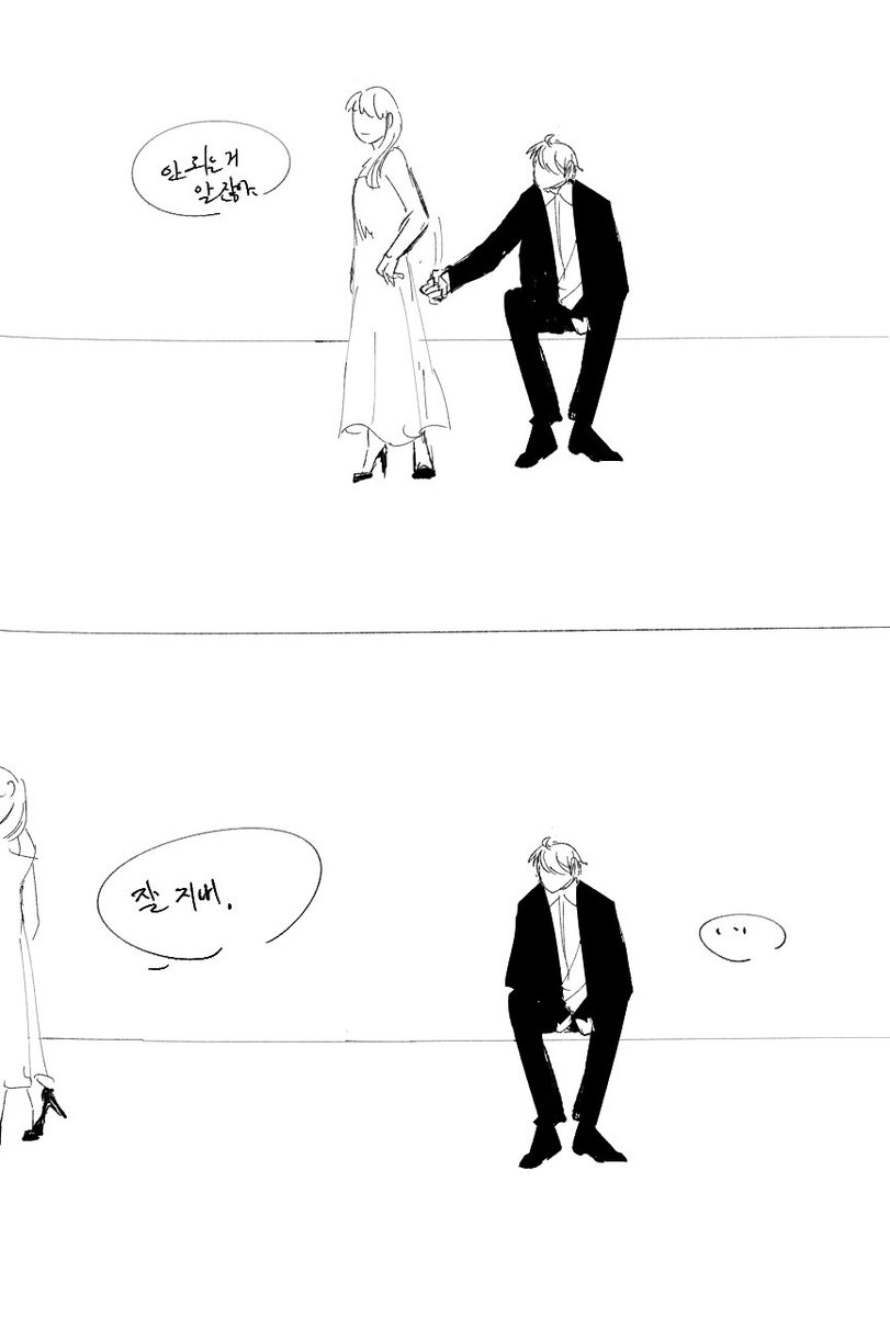 Moon_Cihu's tweet photo. (6/6) https://t.co/gl85RiRrPW