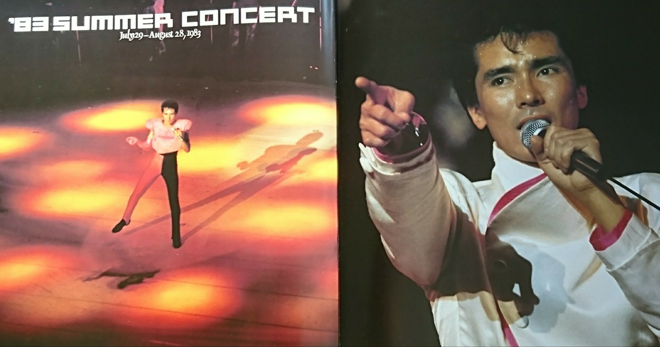 Hiroko 555 On Twitter 昨日の産経新聞の写真は セットから見て 1983年のサマーコンサートファイナル 京都の円山音楽堂のようです 郷ひろみ 産経新聞 話の肖像画 Https T Co Vf5hcyncqg Twitter