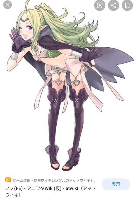 ファイアーエムブレム覚醒のtwitterイラスト検索結果 ファイアーエムブレム覚醒のtwitterイラスト検索結果