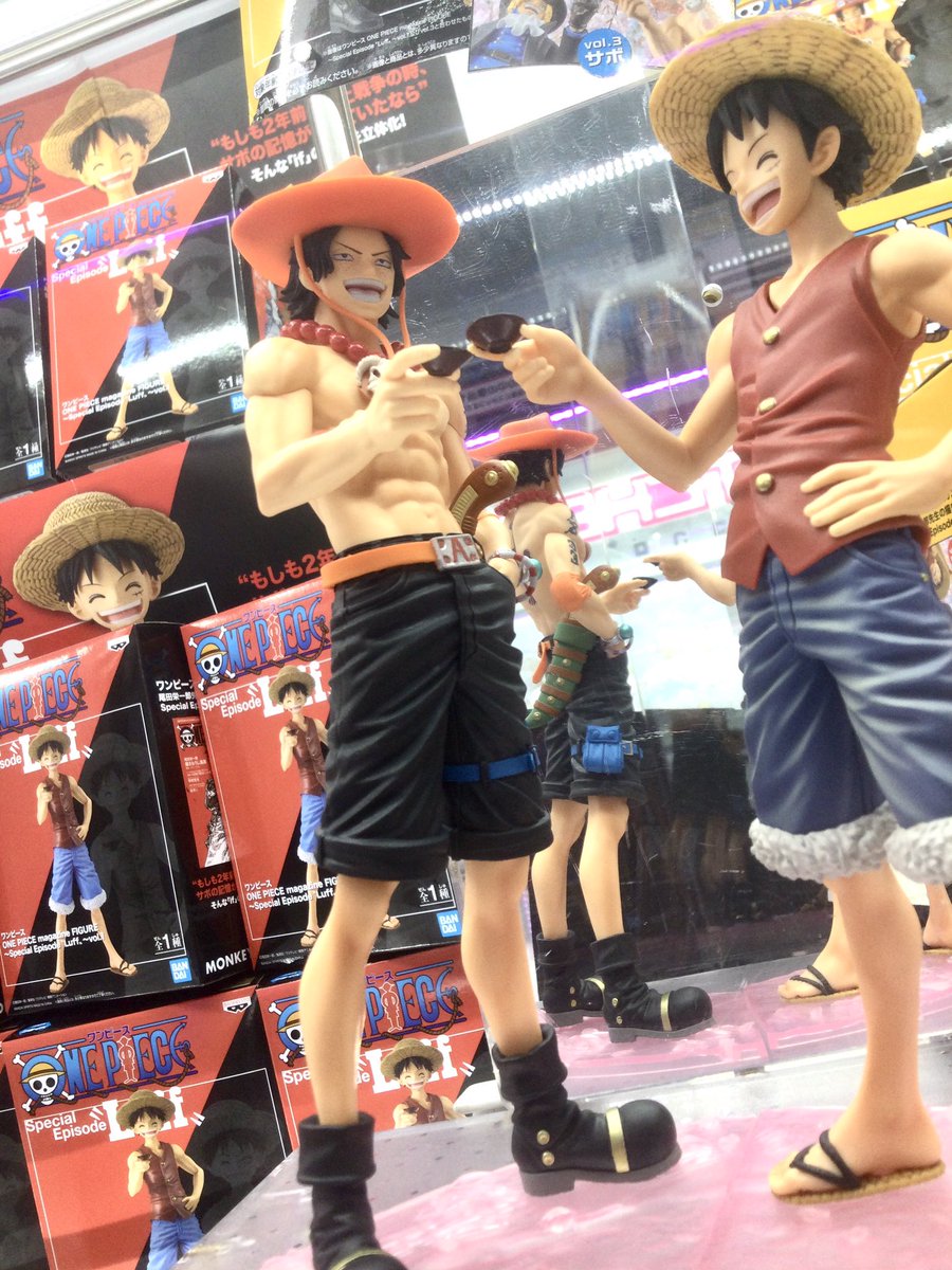 Uzivatel セガ赤羽 Na Twitteru 景品情報 ワンピース One Piece Magazine Figure Special Episode Luff Vol 2 ワンピースマガジンシリーズフィギュア第2弾 今回はエースが登場 次回はサボ お楽しみに セガ赤羽 Sega ワンピース エース T Co Uzivatel セガ赤羽 Na Twitteru 景品情報 ワンピース One Piece Magazine Figure Special Episode Luff Vol 2 ワンピースマガジンシリーズフィギュア第2弾 今回はエースが登場 次回はサボ お楽しみに セガ赤羽 Sega ワンピース エース T Co
